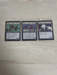 ハンターハンター 一番くじ カード