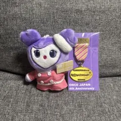 2026年最新】サブリーの人気アイテム - メルカリ