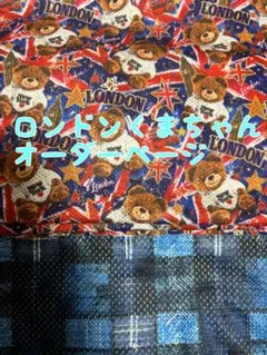 犬服♡ハンドメイド メッシュロンパース ワンピース - メルカリ