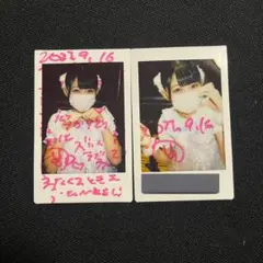 2026年最新】向日えなの人気アイテム - メルカリ