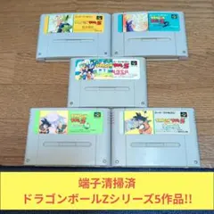2025年最新】ドラゴンボールz超悟空伝の人気アイテム - メルカリ