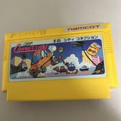 シティコネクション