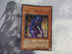 エンド・オブ・アヌビス - メルカリ