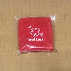 本日限定価格！新品未使用 GALAXY 山田涼介 オリジナルストラップ