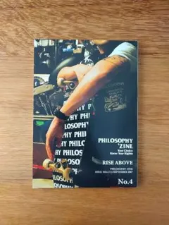 2026年最新】wtaps philosophyの人気アイテム - メルカリ