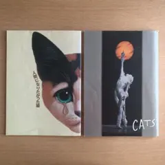 劇団四季パンフレット『人間になりたがった猫』1994年『CATS』1995年