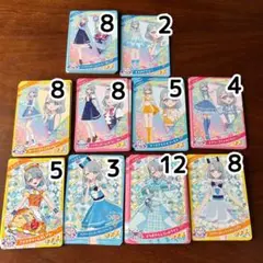 アイプリ　える　まとめ売り