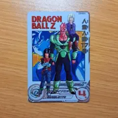 2025年最新】ドラゴンボールヒーローズドラマティックアートの人気