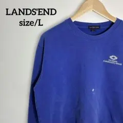 り*ス様 【US古着】LANDS'END 企業ロゴ刺繍 クルーネック スウェットのサムネイル