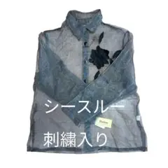 ミセス服　婦人服　シースルー　刺繍入り　長袖シャツ　新品タグ付き