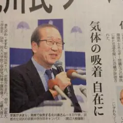 2025年最新】パワーアップ京大化学の人気アイテム - メルカリ