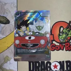 よーくん様 リクエスト 2点 まとめ商品