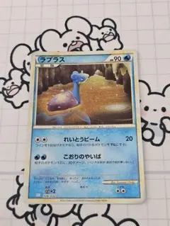 ポケモンカードクラシック ラプラス - メルカリ