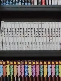 赤塚不二夫 レッツラゴン全巻 全巻初版 - メルカリ