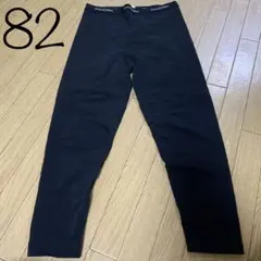 新品未使用 グラントイーワンズ ドレナージュスパッツⅡ ブラック 76