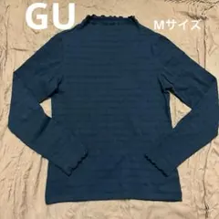 【GU】レディース　ブラック 長袖カットソー　M