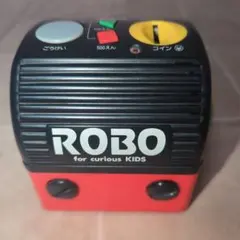 sanyo ROBO ハンドクリーナー 掃除機 ロボシリーズ 動作品 2025年最新】サンヨー ROBOの人気アイテム - メルカリ