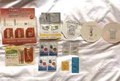化粧品 スキンケア サンプル