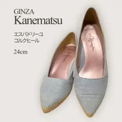 Item thumbnail for item fae35f4f-a4e9-472b-a670-f24ca82a6a11