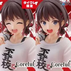 タイクレ限定 ガールズバンドクライ フィギュア 井芹仁菜 不登校T