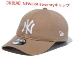 【未使用】NEWERA ニューエラ　9twentyキャップ ヤンキース