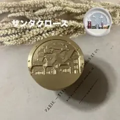 シーリングスタンプヘッド　サンタクロース