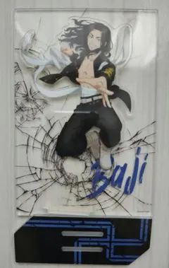 東リべ リベパチ リベスロ 千冬 場地圭介 アクリルスタンド 東京リベンジャーズ 「血のハロウィン」 イラスト アクリル