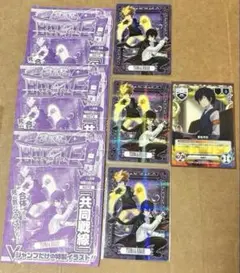家庭教師ヒットマンREBORN 非売品 付録 ツナ＆雲雀恭弥 他 4枚