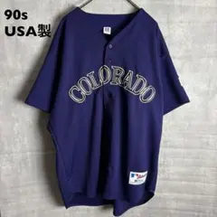 2025年最新】Russell Athletic ユニフォームの人気アイテム