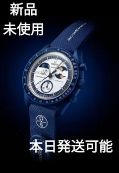 Swatch x OMEGA x Snoopy MoonSwatch NAVY