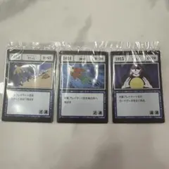 HUNTER × HUNTER 一番くじ スペルカード