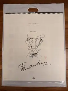 Item thumbnail for item f0080bc1-da69-465c-b412-a4b932260dbe