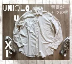 UNIQLO U XL ストライプ柄 長袖シャツ
