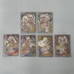 ひみつのアイプリ ミラクルカード リング6弾 R6 コンプリート セット