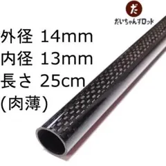 2025年最新】アジングロッド 自作の人気アイテム - メルカリ