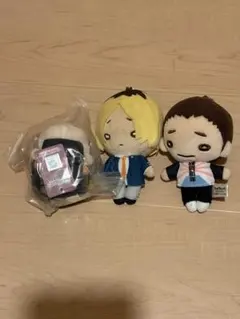ハイキュー ぬいぐるみ 孤爪研磨　東峰旭 田中龍之介