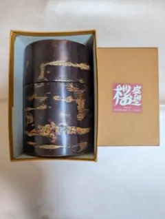 桜の木の皮製茶筒