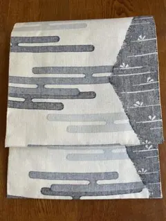 Item thumbnail for item 05fdbae8-319d-4e7c-96e8-d7e9b38c1fdc