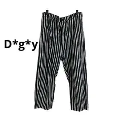 dgy ストライプカジュアルパンツ