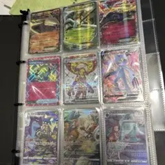 ポケモンカード 引退品 SR RRR RR等