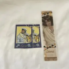 ツイステ ボンボニ レオナ