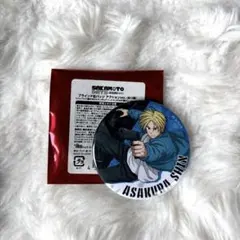 SAKAMOTO DAYS ブラインド缶バッジ アクションver．