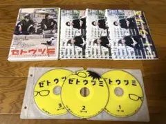 セトウツミ [レンタルDVD] 全３巻セット＋1枚