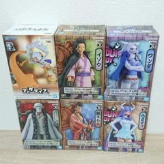 2025年最新】DXF GRANDLINE MEN ワノ国 vol.27の人気アイテム - メルカリ