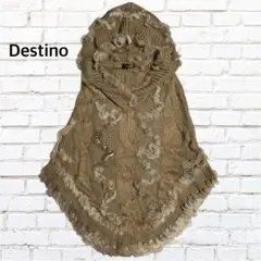 ディスティノ Destino ラビットファー ポンチョ フード付き ブラウン 2