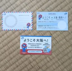 Item thumbnail for item d100d9eb-d720-4681-a9b9-48cd7eea0d64