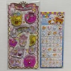 らびちゃん＆ハムハム 2枚 (୨୧•ω•)のサムネイル