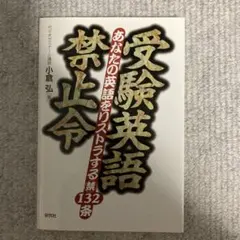 2025年最新】小倉弘の人気アイテム - メルカリ