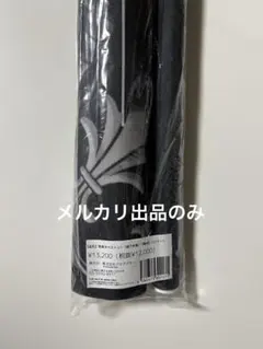 2025年最新】桃下冬香の人気アイテム - メルカリ