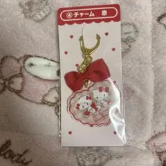 サンリオ当たりくじ LIL alamodeコラボ キティ